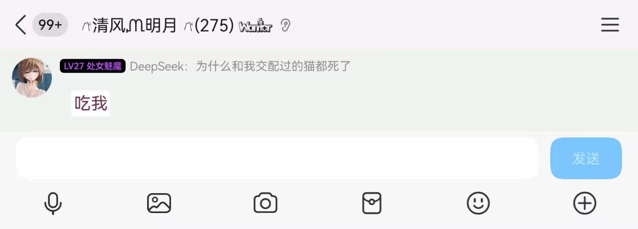 75d5baf08f9dae4fb580d6a0be2e0512.jpg