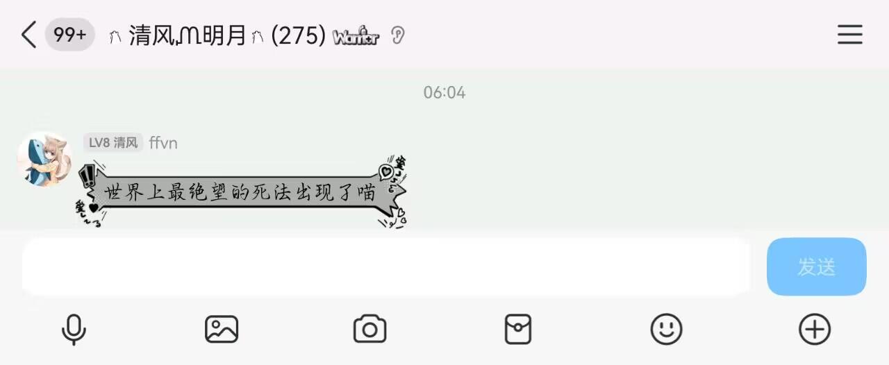 0c8effeb90815eda25476c9ed48ea8db.jpg