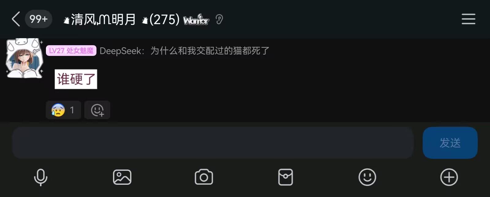 a71a5d385ab4c2b300b0c609b8df1b1d.jpg